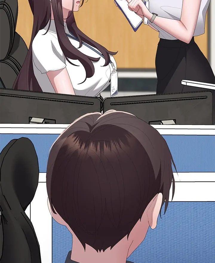 Office Shitbag Alert Chapter 59 - Page 113