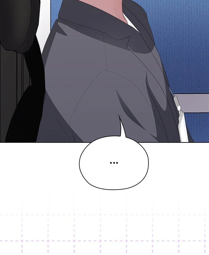 Office Shitbag Alert Chapter 59 - Page 114