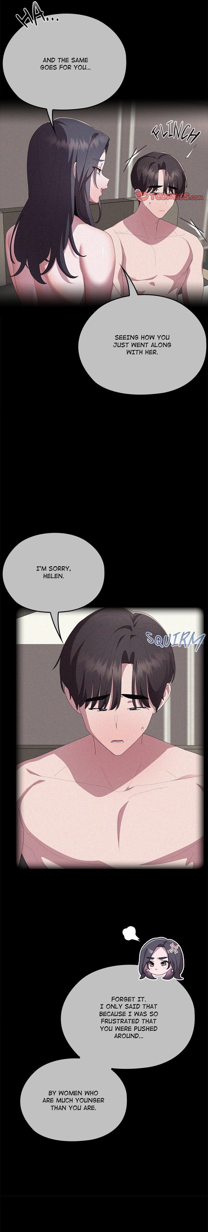 Office Shitbag Alert Chapter 60 - Page 17