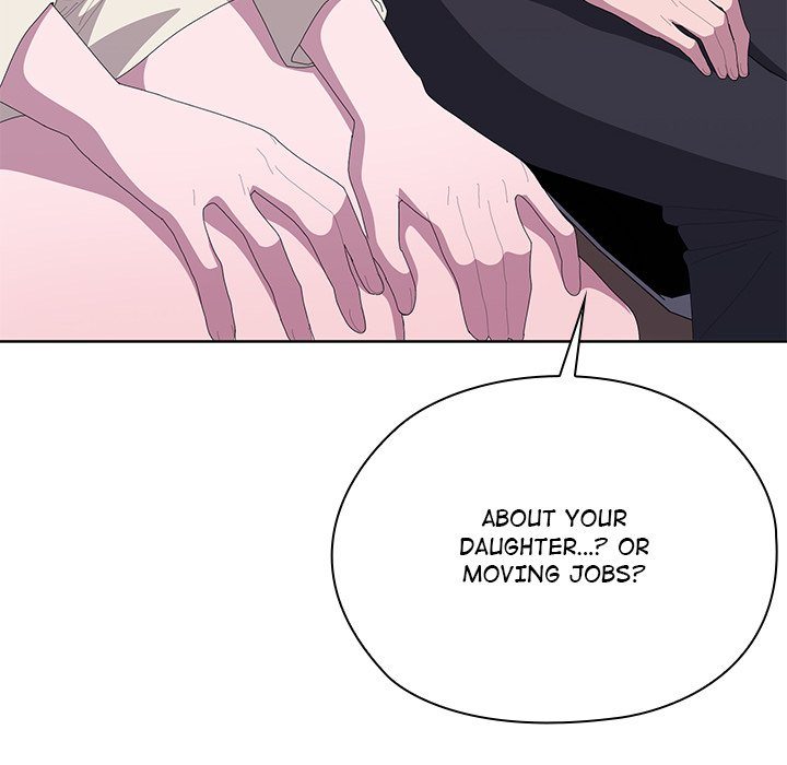 Office Shitbag Alert Chapter 61 - Page 120