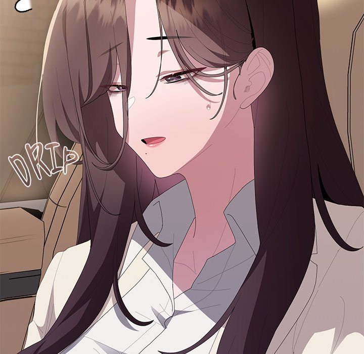 Office Shitbag Alert Chapter 61 - Page 73