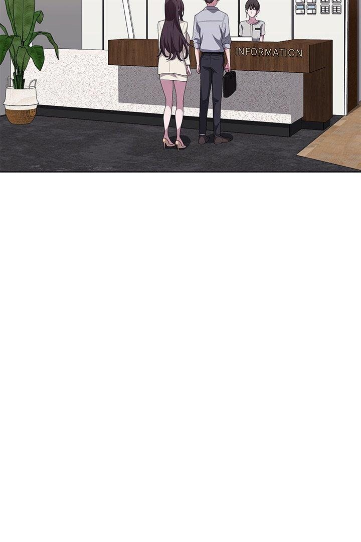 Office Shitbag Alert Chapter 62 - Page 3