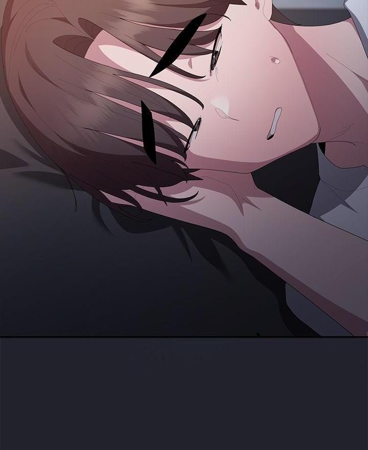 Office Shitbag Alert Chapter 62 - Page 59