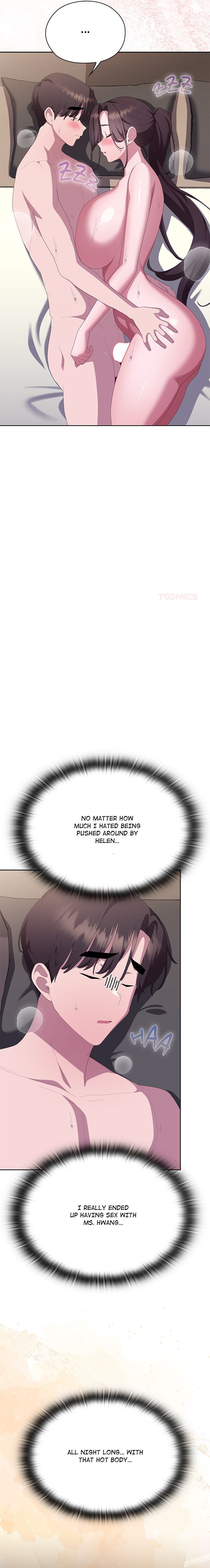 Office Shitbag Alert Chapter 66 - Page 15