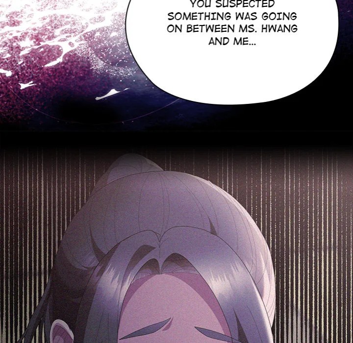 Office Shitbag Alert Chapter 67 - Page 162