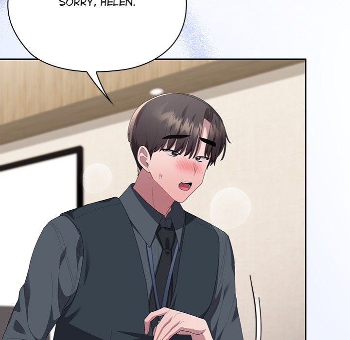 Office Shitbag Alert Chapter 68 - Page 150