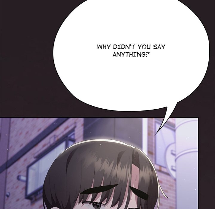 Office Shitbag Alert Chapter 70 - Page 205