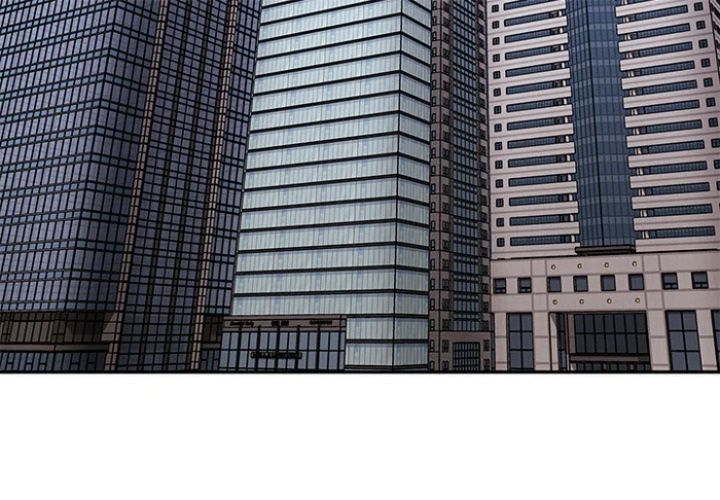 Office Shitbag Alert Chapter 83 - Page 3