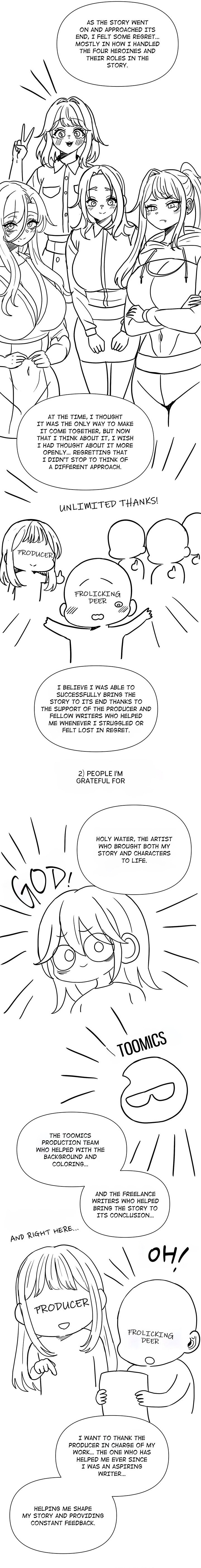 Office Shitbag Alert Chapter 84.5 - Page 2