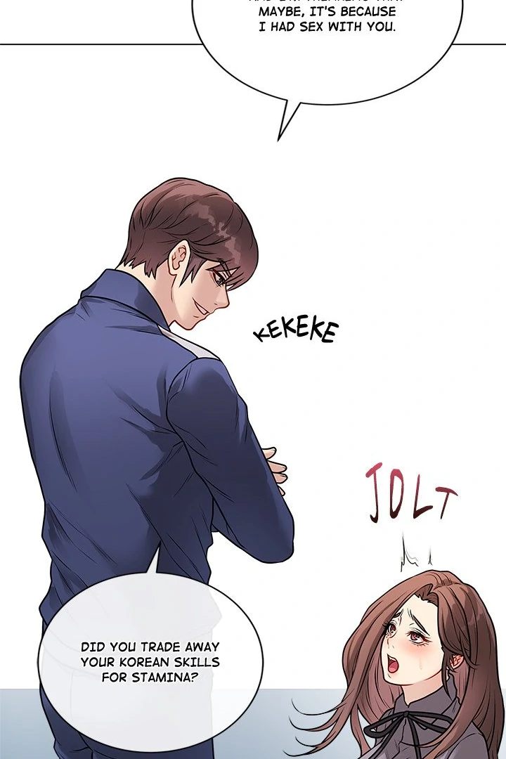 Signed, Sealed, Mistaken Chapter 14 - Page 49