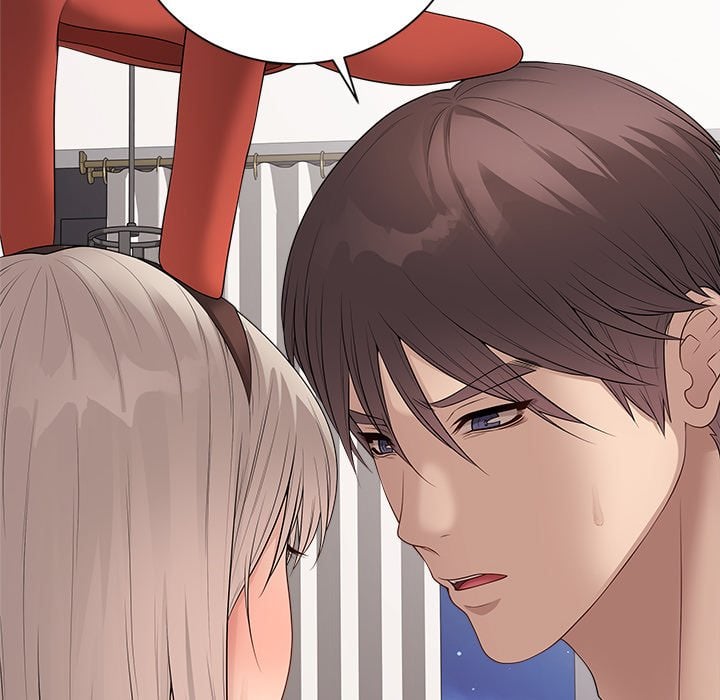 Signed, Sealed, Mistaken Chapter 55 - Page 22