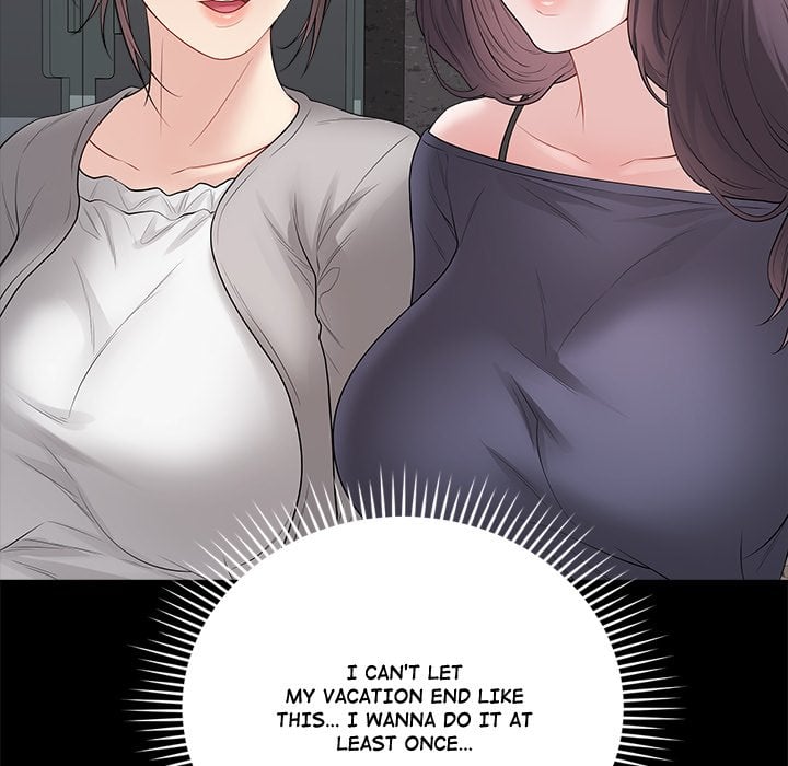 Signed, Sealed, Mistaken Chapter 57 - Page 21