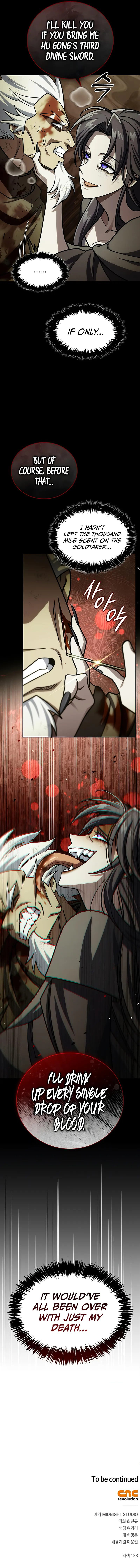 Heavenly Grand Archive’s Young Master Chapter 132 - Page 17