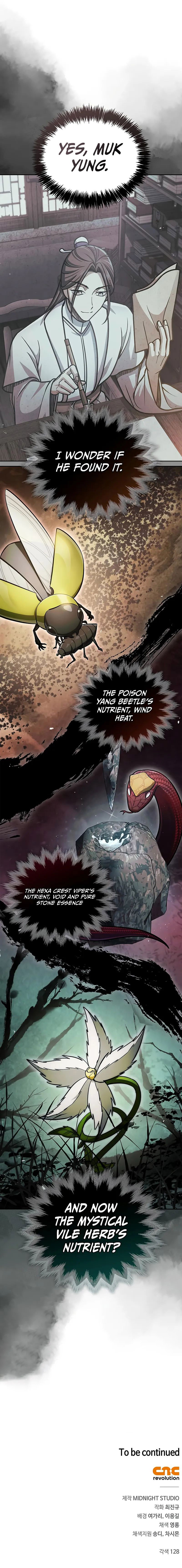 Heavenly Grand Archive’s Young Master Chapter 166 - Page 17