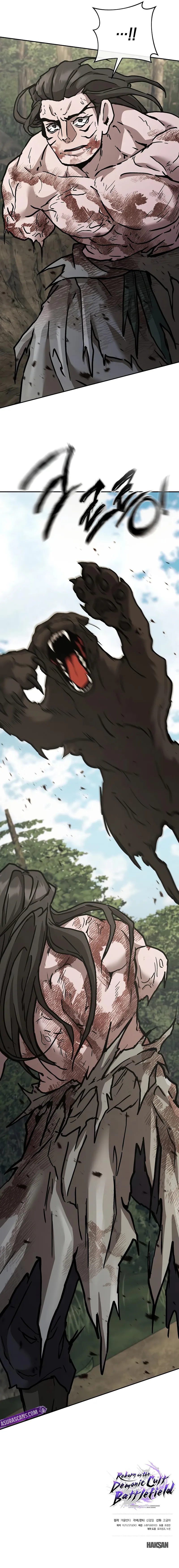 Reborn on the Demonic Cult Battlefield Chapter 24 - Page 13