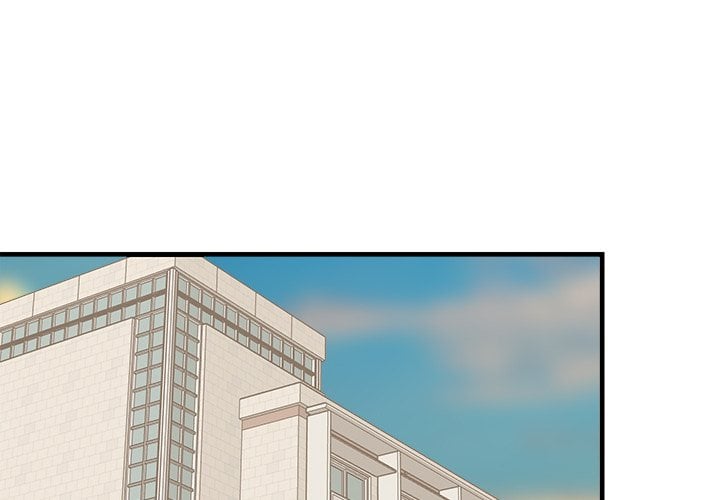 College Grades Skyrocketing Chapter 83 - Page 2