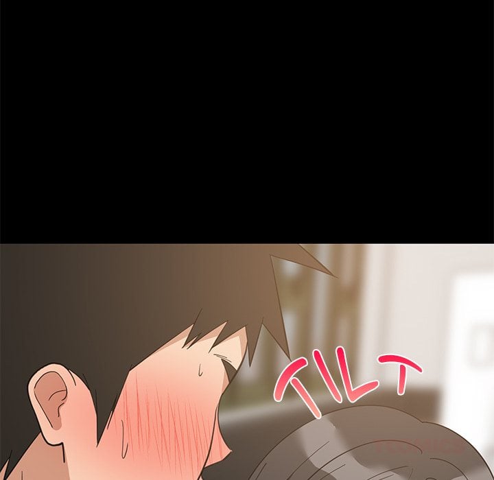 College Grades Skyrocketing Chapter 83 - Page 45