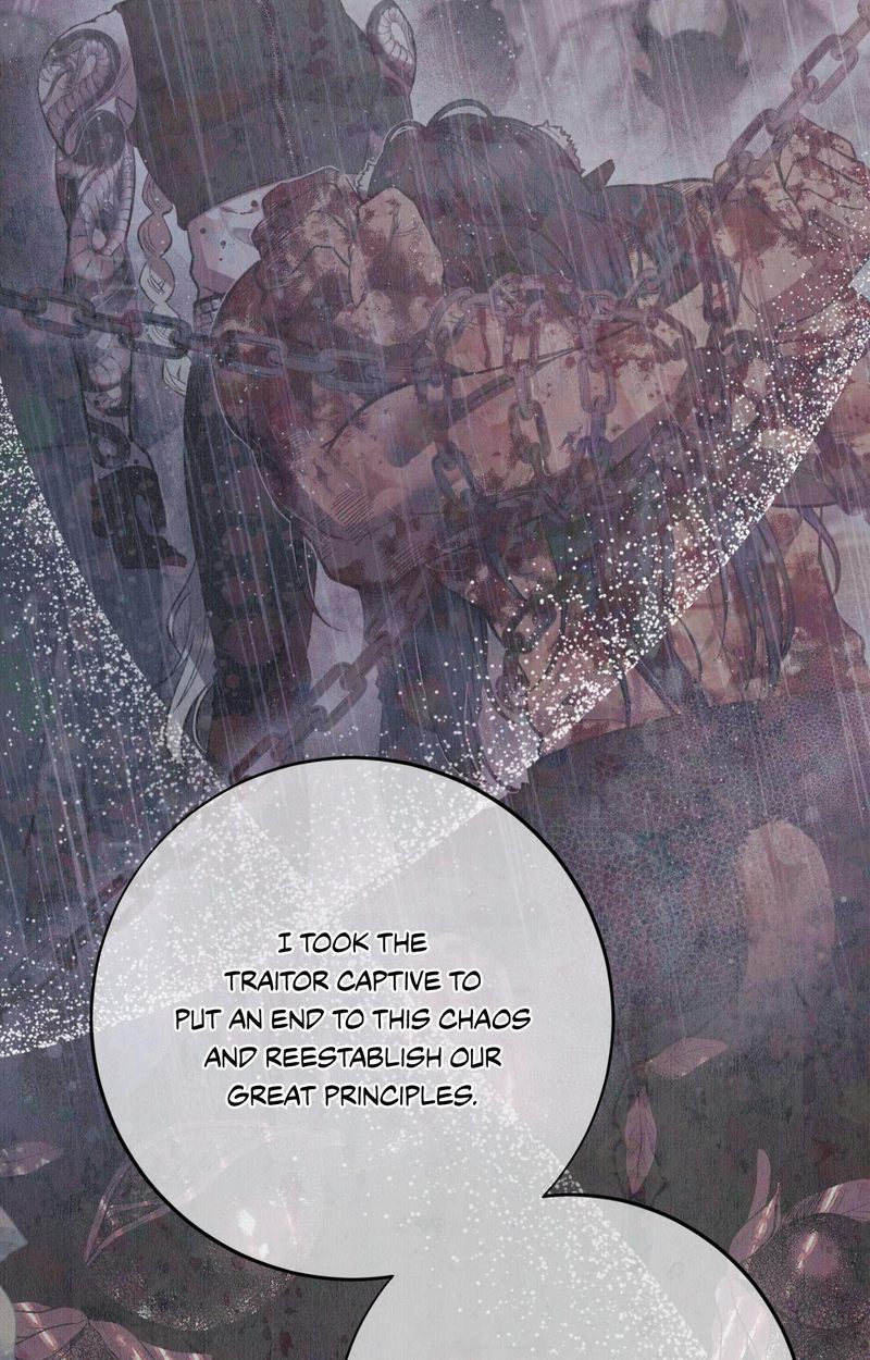 Hana’s Demons of Lust Chapter 114 - Page 78