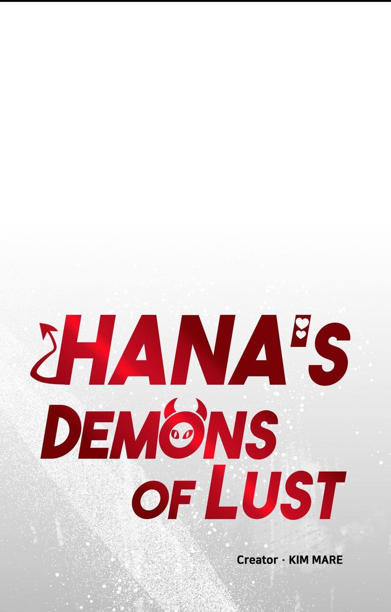 Hana’s Demons of Lust Chapter 120 - Page 1