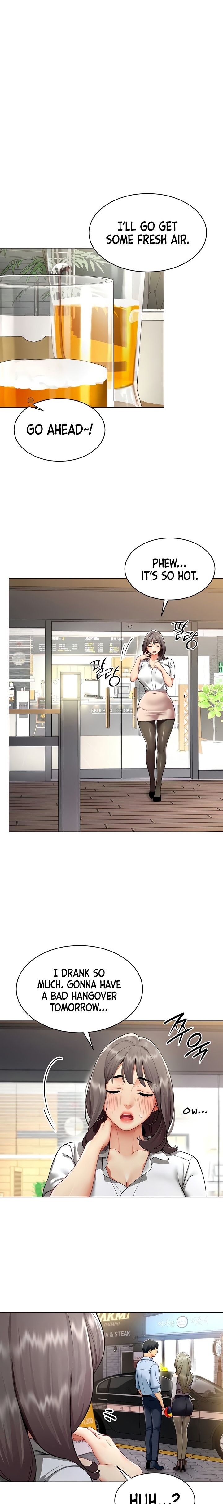 Performance (Sex) Report Chapter 4 - Page 17