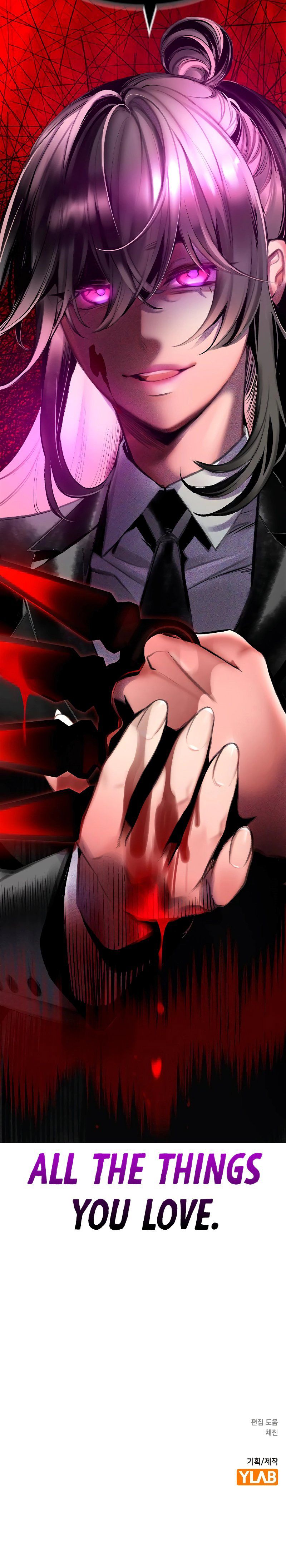 Jungle Juice Chapter 150 - Page 19