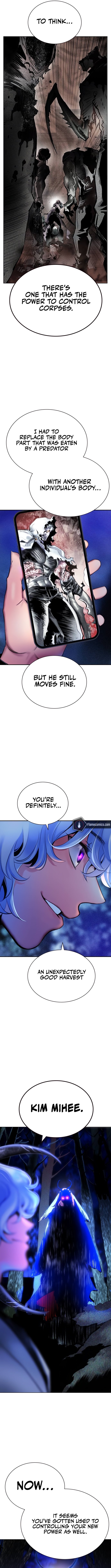 Jungle Juice Chapter 161 - Page 5