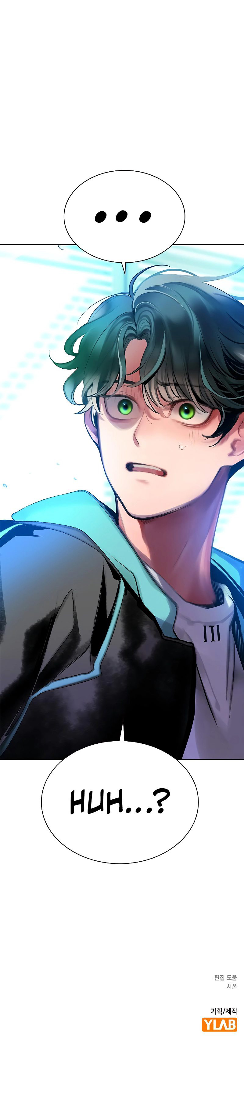 Jungle Juice Chapter 174 - Page 20