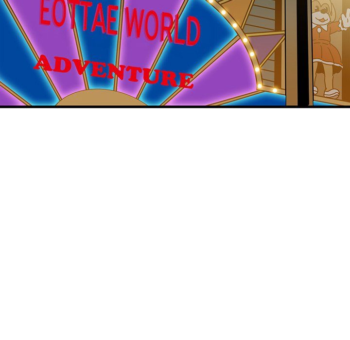 The Turning Point Chapter 86 - Page 87