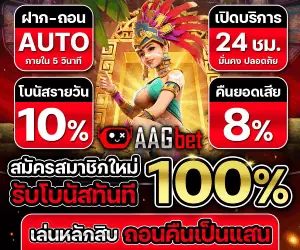 The Turning Point Chapter 88 - Page 168