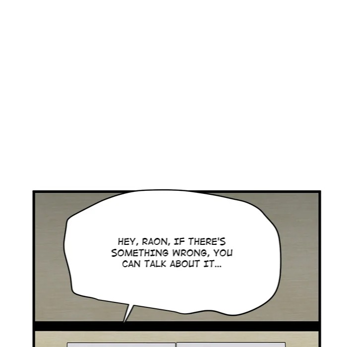 The Turning Point Chapter 98 - Page 24