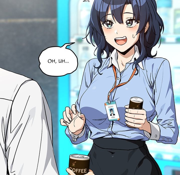 After Work Love Affairs Chapter 104 - Page 28