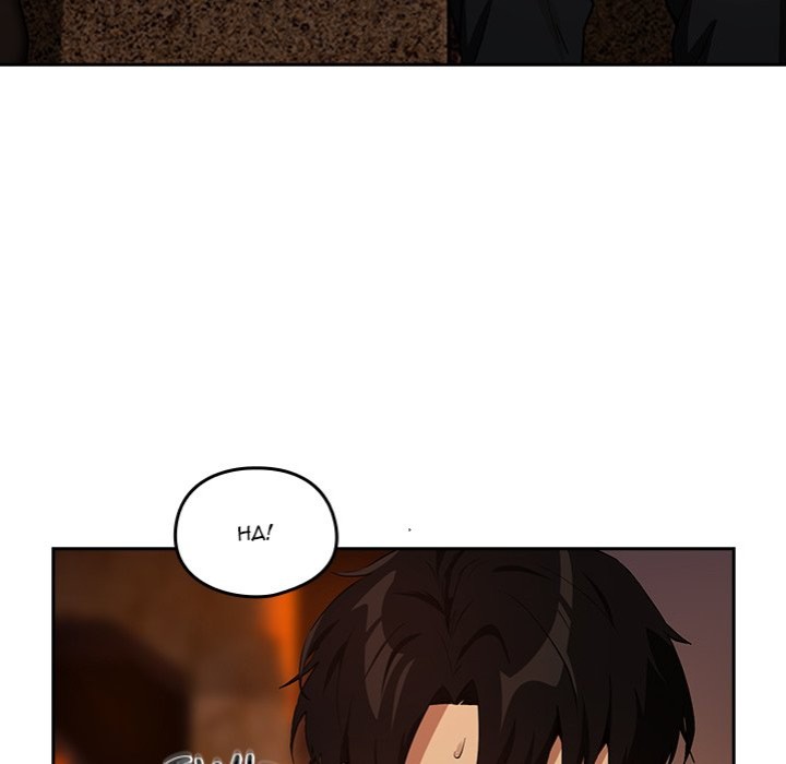 After Work Love Affairs Chapter 73 - Page 18