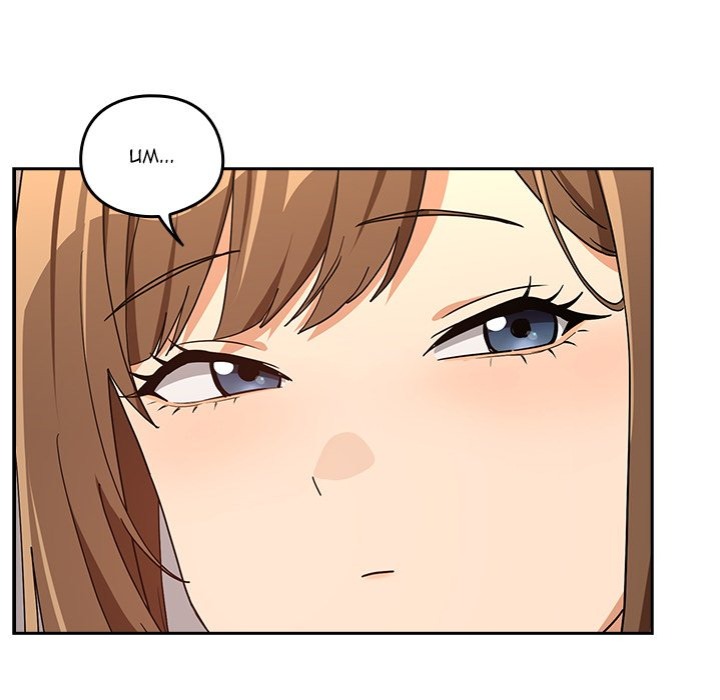 After Work Love Affairs Chapter 77 - Page 105