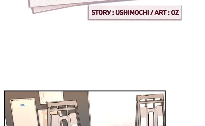 After Work Love Affairs Chapter 77 - Page 2