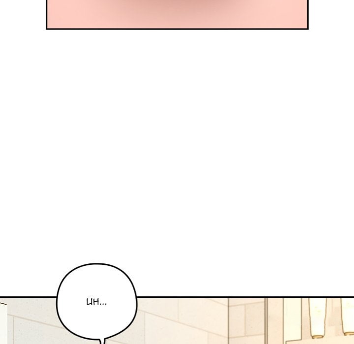 After Work Love Affairs Chapter 90 - Page 20