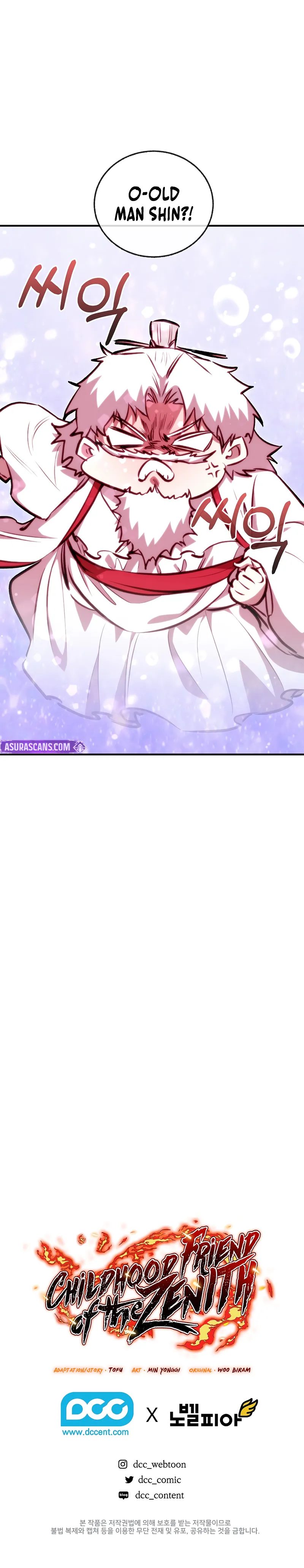 Childhood Friend of the Zenith Chapter 90 - Page 13