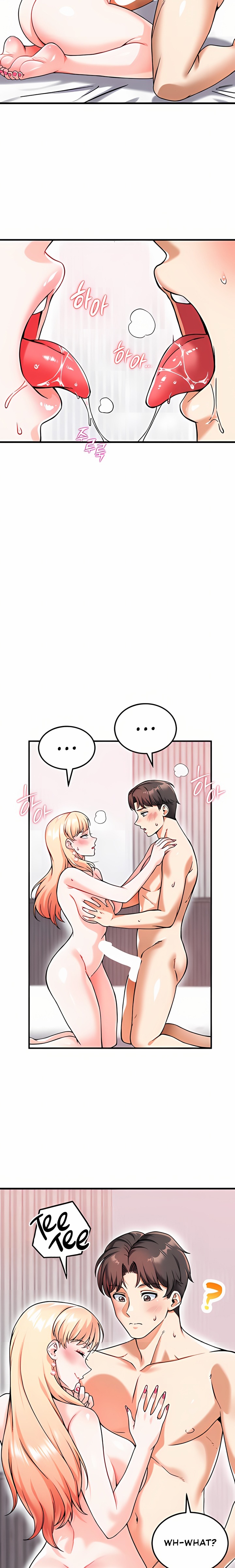 Wanna Join the Company? Chapter 12 - Page 17