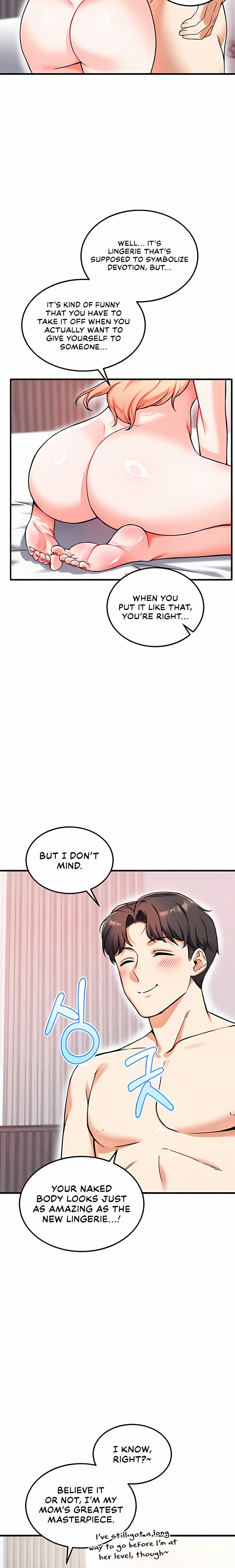 Wanna Join the Company? Chapter 12 - Page 18