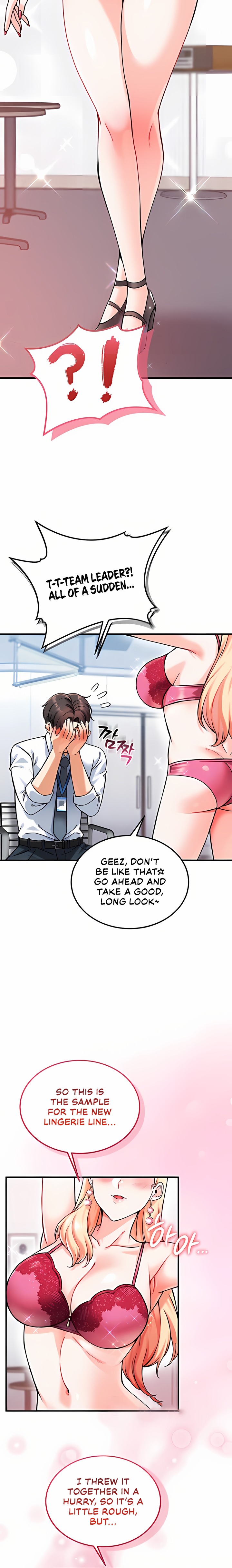 Wanna Join the Company? Chapter 12 - Page 9