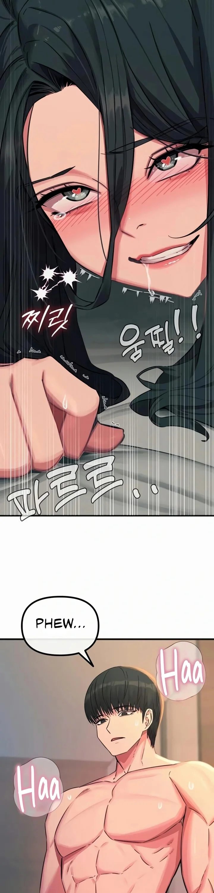 You Won’t Get Me Twice Chapter 60 - Page 21