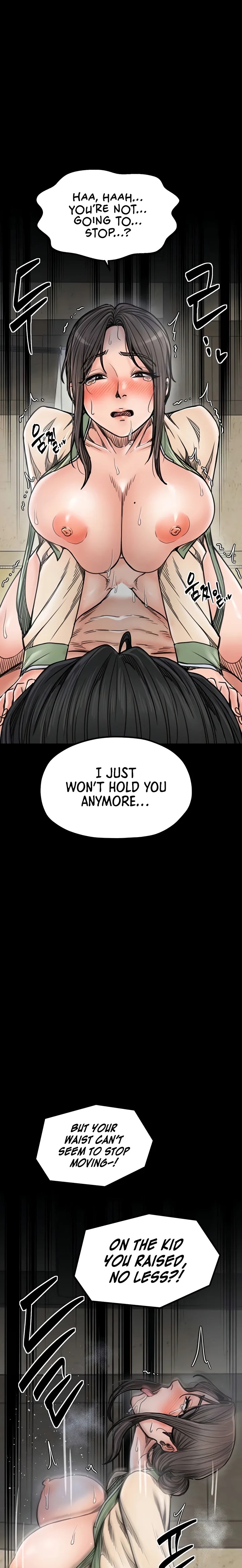 The Servant’s Story Chapter 51 - Page 11