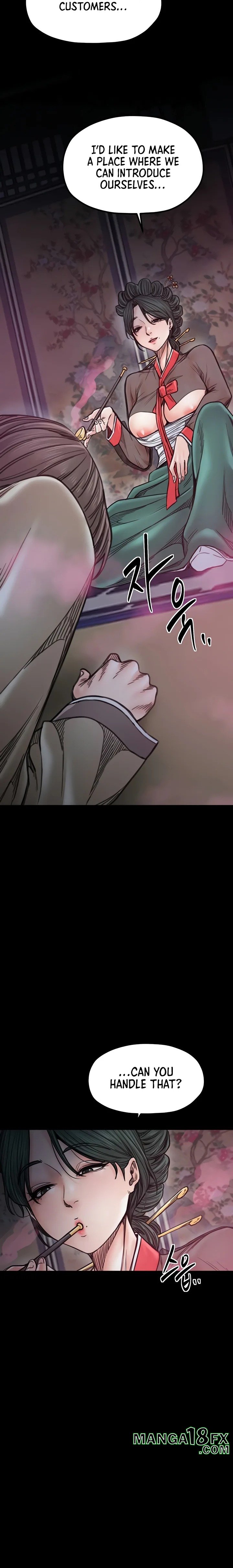 The Servant’s Story Chapter 51 - Page 24