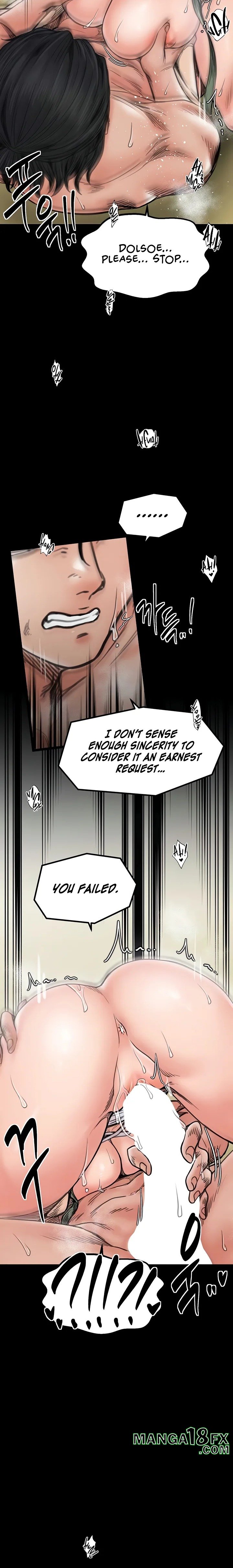 The Servant’s Story Chapter 51 - Page 6