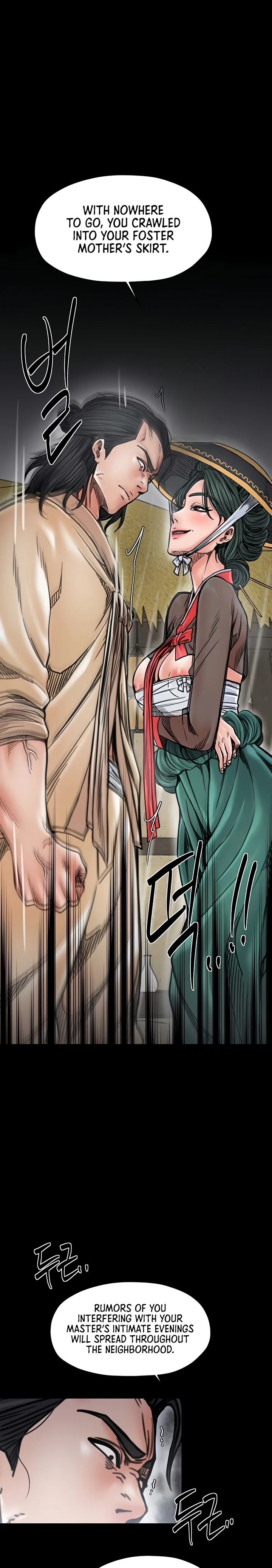 The Servant’s Story Chapter 53 - Page 10