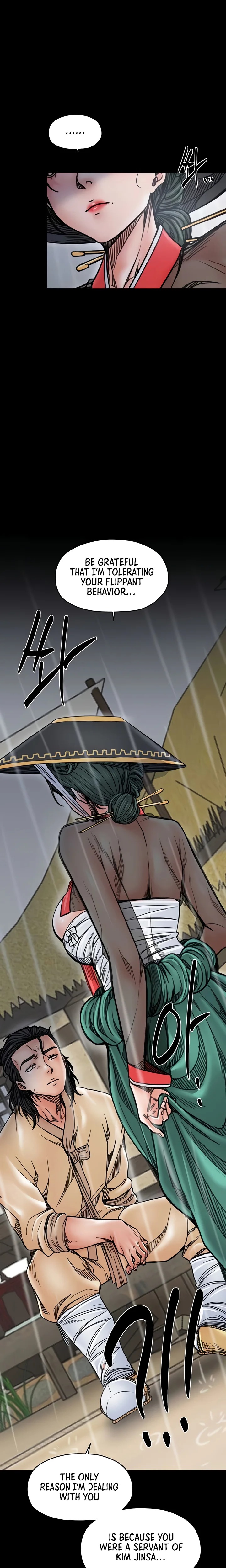 The Servant’s Story Chapter 53 - Page 8