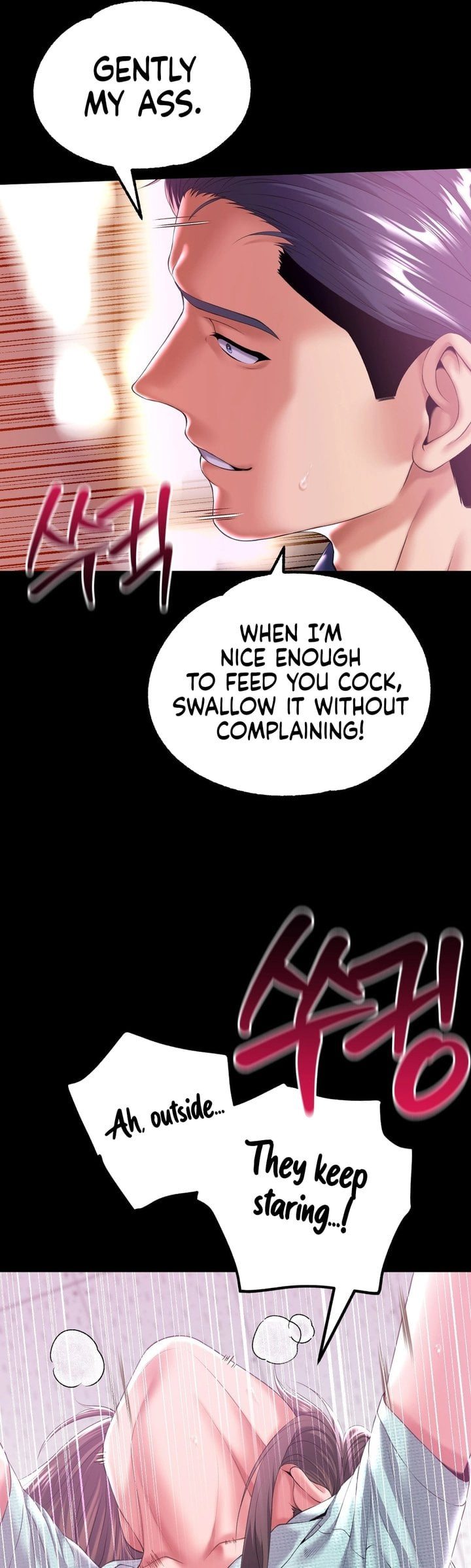 It’d Be Nice to Do It in Prison Chapter 7 - Page 9