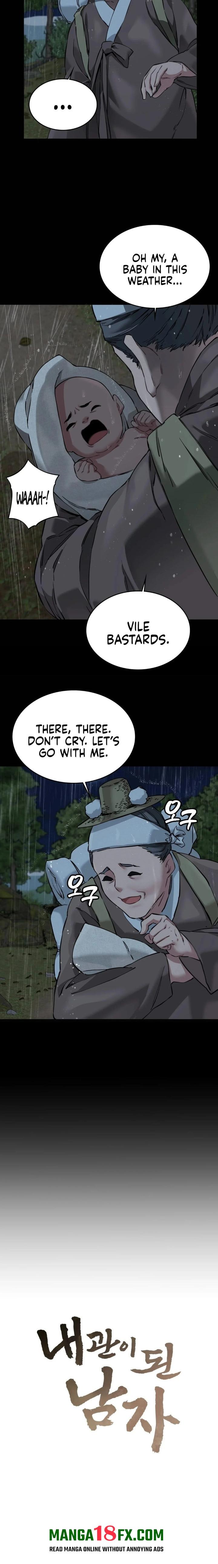 A Man Who Became a Eunuch Chapter 1 - Page 14