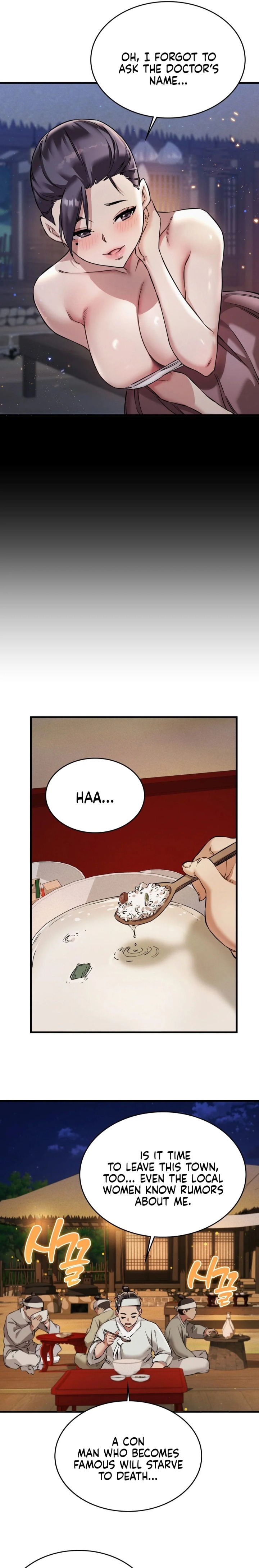 A Man Who Became a Eunuch Chapter 1 - Page 33