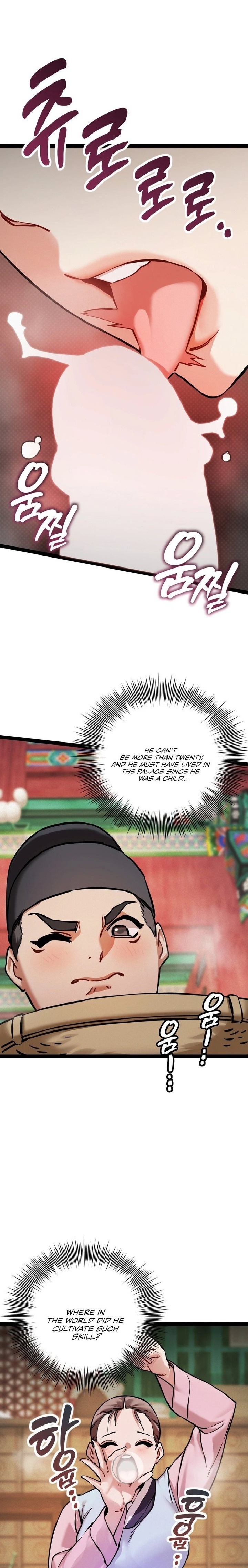 A Man Who Became a Eunuch Chapter 5 - Page 3