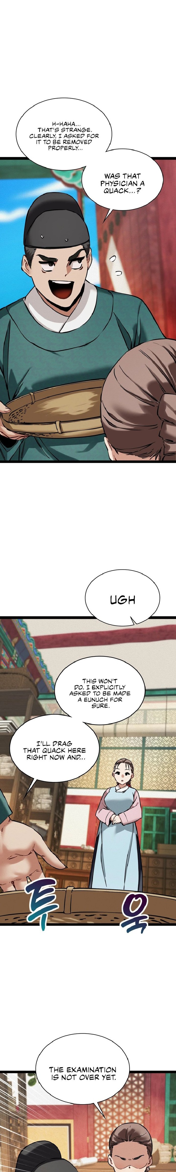 A Man Who Became a Eunuch Chapter 5 - Page 7